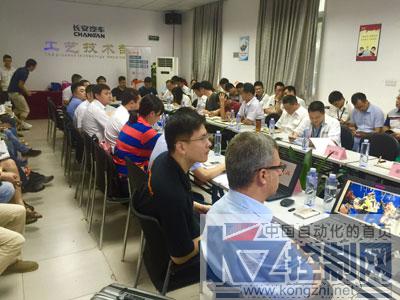 KUKA驅動創新引擎 攜手長安共鑄未來，鑄造技術交流研討會圓滿舉辦