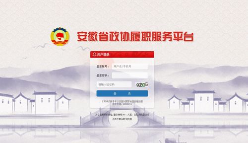 2020年地方兩會正當(dāng)時(shí) 兩會年年有,今年 亮點(diǎn) 特別多