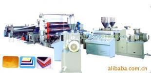 供應(yīng)華亞供應(yīng)PVC免漆板、發(fā)泡板生產(chǎn)線 歡迎來電咨詢_橡膠塑料_世界工廠網(wǎng)中國(guó)產(chǎn)品信息庫