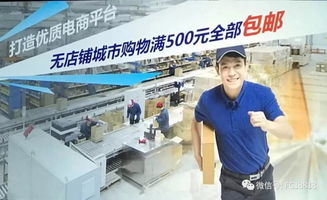 2018全球政策咨詢(xún)委員會(huì)研討會(huì)傳來(lái)好消息