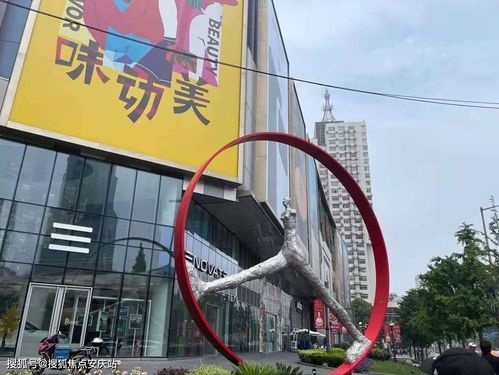 今日推薦 樓盤(pán)信息 房?jī)r(jià) 戶型 周邊配套,交通地圖及動(dòng)態(tài)